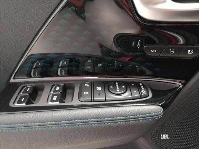 Kia Eniro eNiro 150kW Emotion Long Range