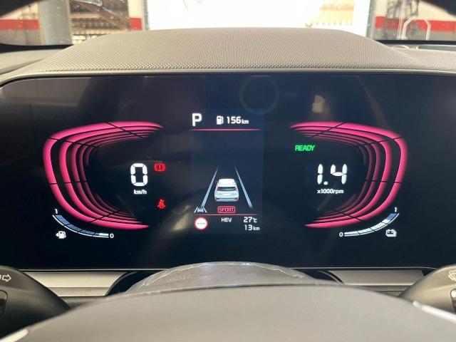 Kia Niro 1.6 GDi PHEV 135kW 183CV Drive