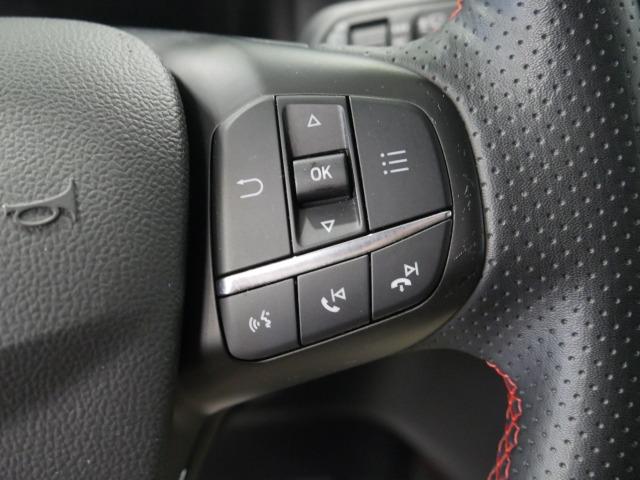 Ford Kuga ST-Line 1.5 EcoBlue 88kW (120CV)