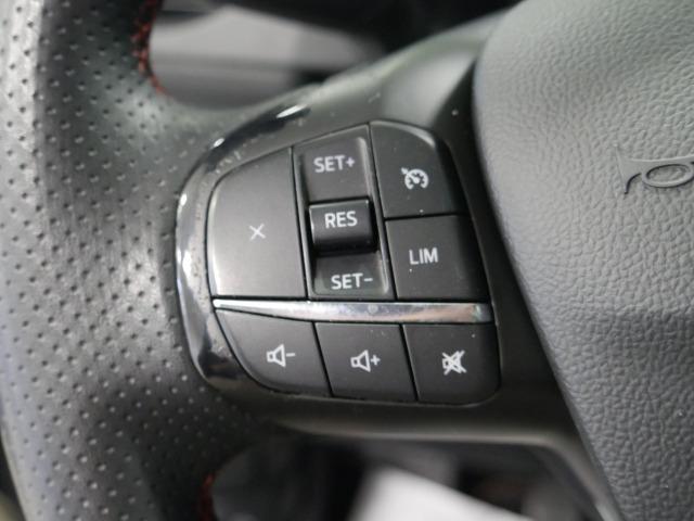 Ford Kuga ST-Line 1.5 EcoBlue 88kW (120CV)
