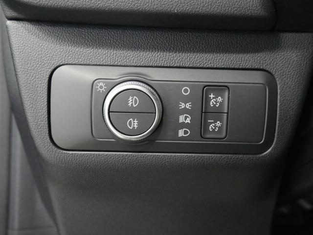 Ford Kuga ST-Line 1.5 EcoBlue 88kW (120CV)