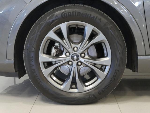 Ford Kuga ST-Line 1.5 EcoBlue 88kW (120CV)
