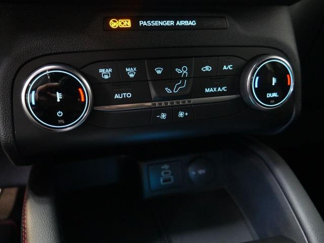 Ford Kuga ST-Line X 2.5 Duratec PHEV 165kW Auto