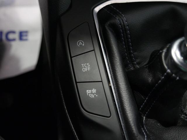 Ford Focus 1.0 Ecoboost MHEV 92kW Active