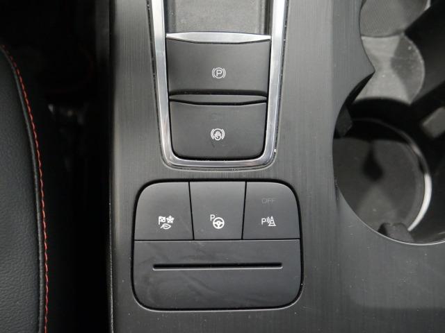Ford Kuga ST-Line X 2.5 Duratec FHEV Auto