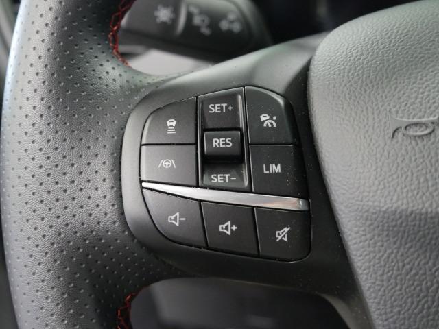 Ford Kuga ST-Line X 2.5 Duratec FHEV Auto