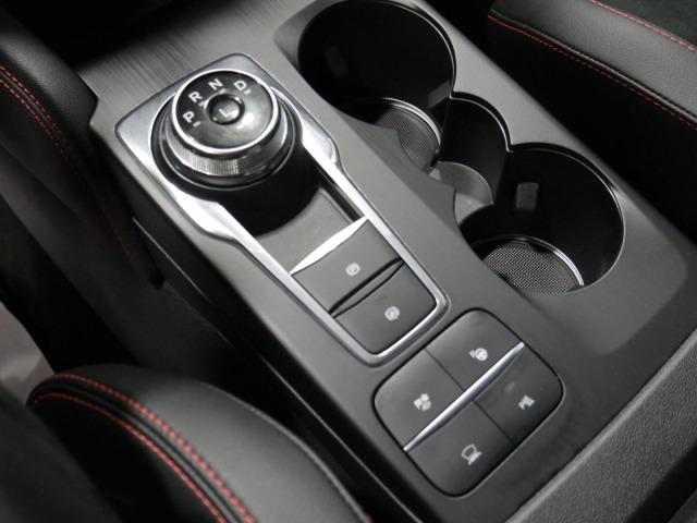 Ford Kuga ST-Line X 2.5 Duratec FHEV Auto