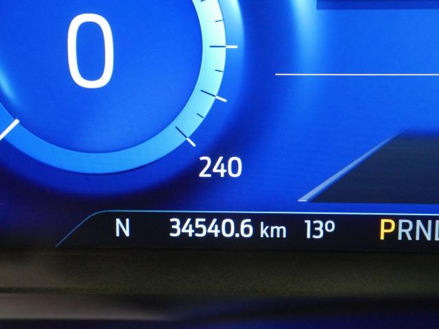 Ford Kuga ST-Line X 2.5 Duratec PHEV 165kW Auto