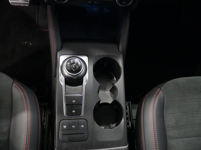 Ford Kuga ST-Line X 2.5 Duratec PHEV 165kW Auto