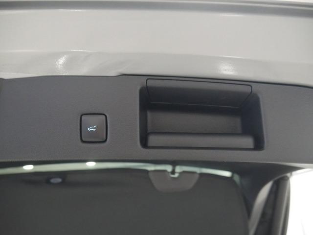 Ford Kuga ST-Line X 2.5 Duratec PHEV 165kW Auto