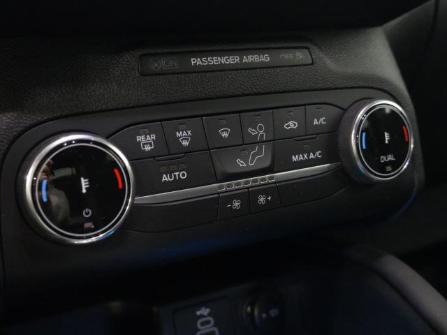Ford Kuga ST-Line X 2.5 Duratec PHEV 165kW Auto