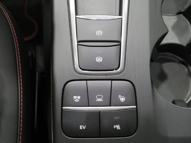 Ford Kuga ST-Line X 2.5 Duratec PHEV 165kW Auto