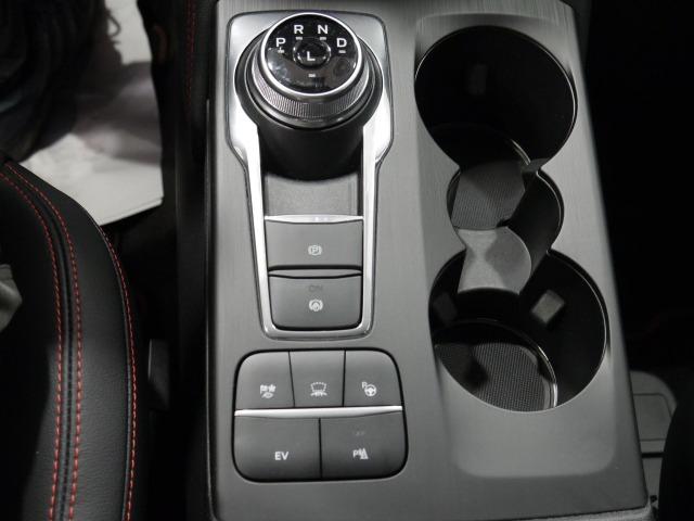 Ford Kuga ST-Line X 2.5 Duratec PHEV 165kW Auto