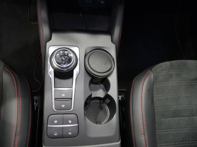 Ford Kuga ST-Line X 2.5 Duratec FHEV Auto