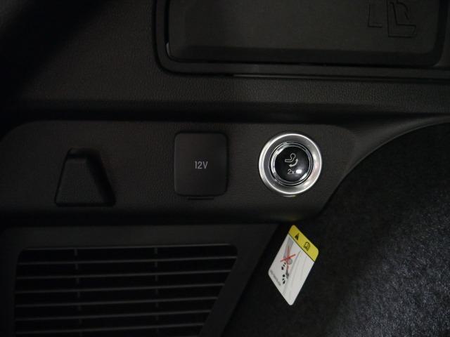 Ford Kuga ST-Line X 2.5 Duratec FHEV Auto