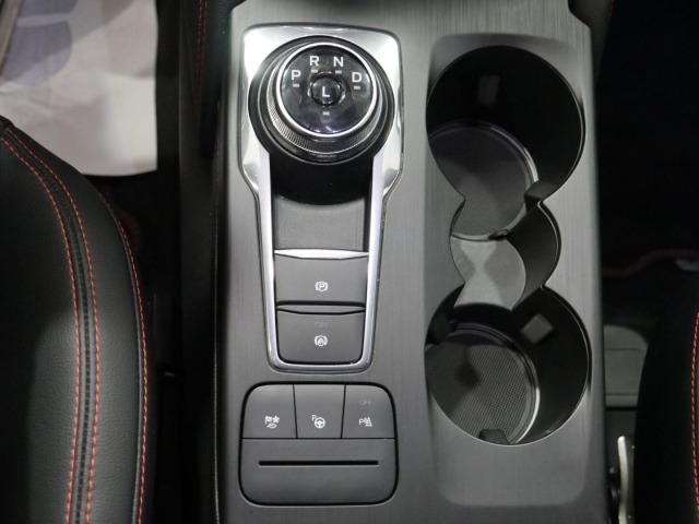 Ford Kuga ST-Line X 2.5 Duratec FHEV Auto