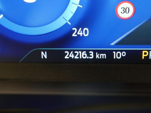 Ford Kuga ST-Line X 2.5 Duratec FHEV Auto