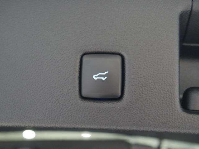 Ford Kuga ST-Line X 2.5 Duratec FHEV Auto