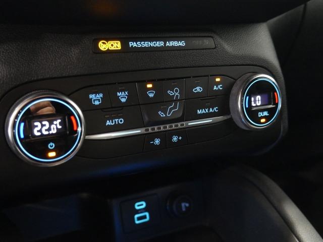 Ford Kuga ST-Line X 1.5 EcoBoost 110kW (150CV)