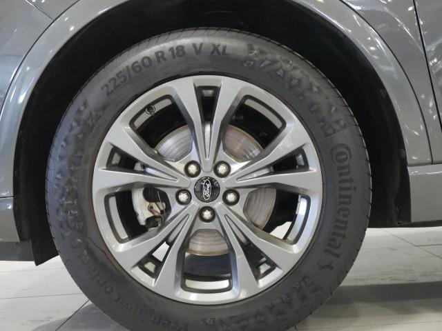 Ford Kuga ST-Line X 1.5 EcoBoost 110kW (150CV)