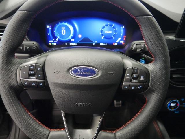 Ford Kuga ST-Line X 1.5 EcoBoost 110kW (150CV)