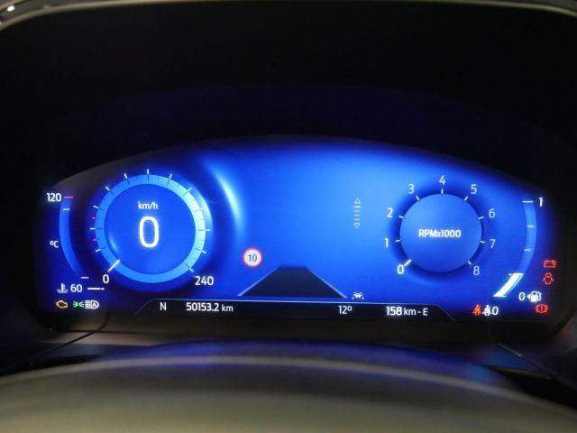 Ford Kuga ST-Line X 1.5 EcoBoost 110kW (150CV)
