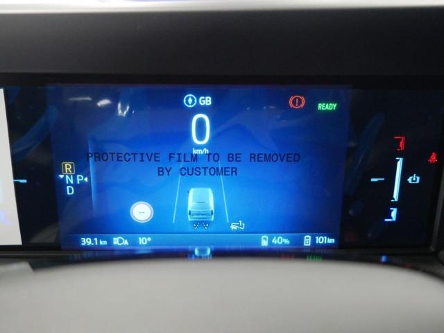 Ford Transit Custom NUEVA N1 VAN FT320 L1 Van Trend BEV 83kWh (64kWh util) 100kW (136cv) Aut