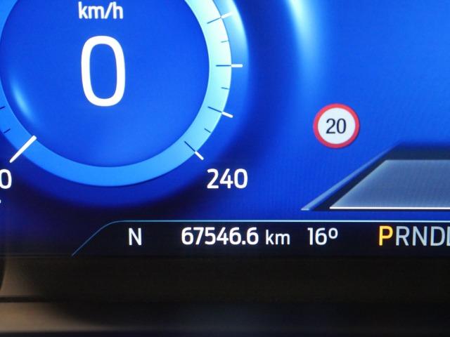Ford Kuga ST-Line X 2.5 Duratec FHEV Auto