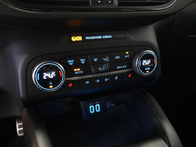 Ford Kuga ST-Line X 2.5 Duratec FHEV Auto