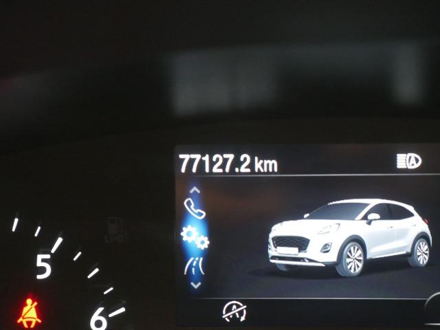 Ford Puma 1.0 EcoBoost 125cv Titanium Design MHEV