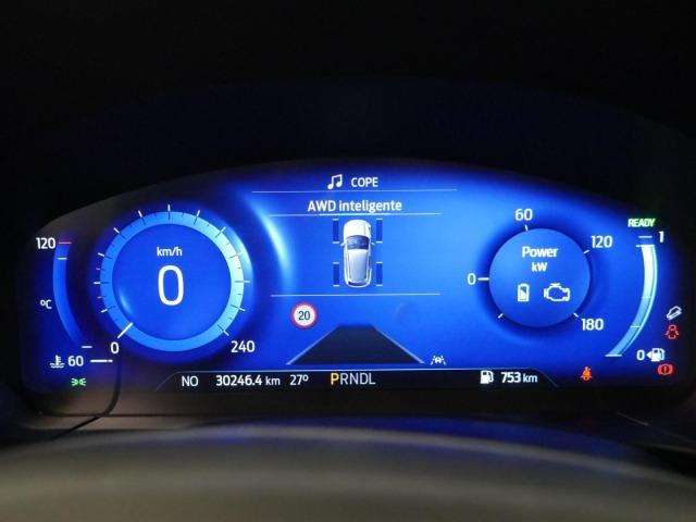 Ford Kuga Titanium 2.5 Duratec FHEV 140kW 4x4 Auto