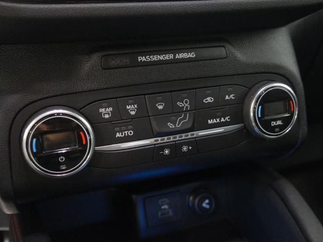 Ford Kuga ST-Line 2.0 EcoBlue MHEV 110kW (150CV)