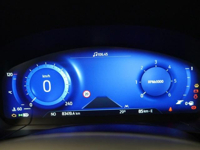 Ford Kuga ST-Line 2.0 EcoBlue MHEV 110kW (150CV)