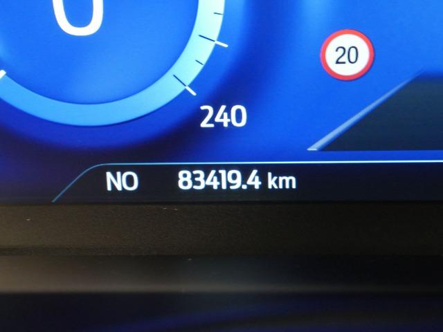 Ford Kuga ST-Line 2.0 EcoBlue MHEV 110kW (150CV)