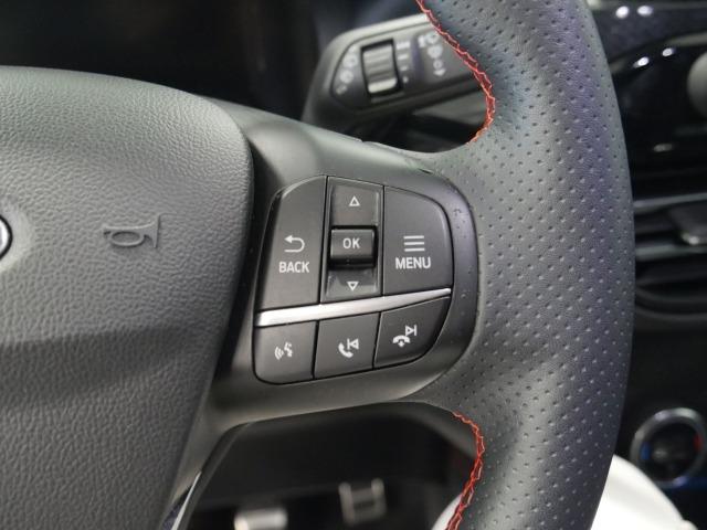 Ford Kuga ST-Line 2.0 EcoBlue MHEV 110kW (150CV)
