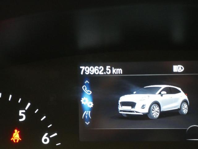 Ford Puma 1.0 EcoBoost 125cv Titanium Design MHEV