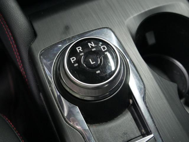 Ford Kuga ST-Line X 2.5 Duratec FHEV Auto