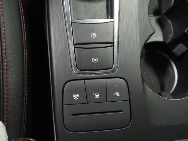 Ford Kuga ST-Line X 2.5 Duratec FHEV Auto