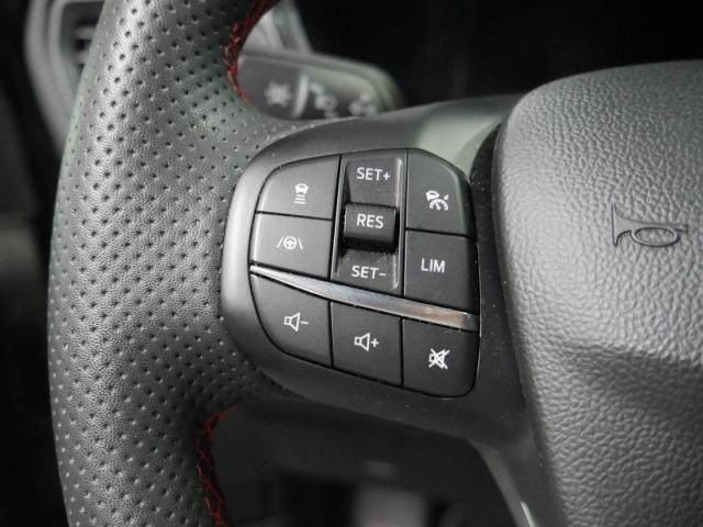 Ford Kuga ST-Line X 2.5 Duratec FHEV Auto