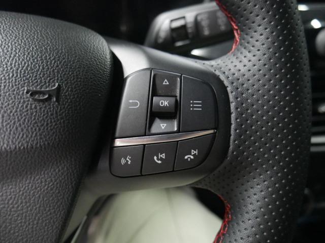 Ford Kuga ST-Line X 2.5 Duratec FHEV Auto