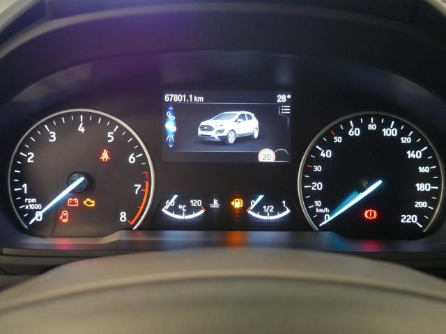 Ford Ecosport 1.0T EcoBoost 92kW (125CV) S&S ST Line