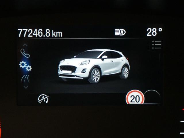 Ford Puma 1.0 EcoBoost 125cv ST-Line Design MHEV