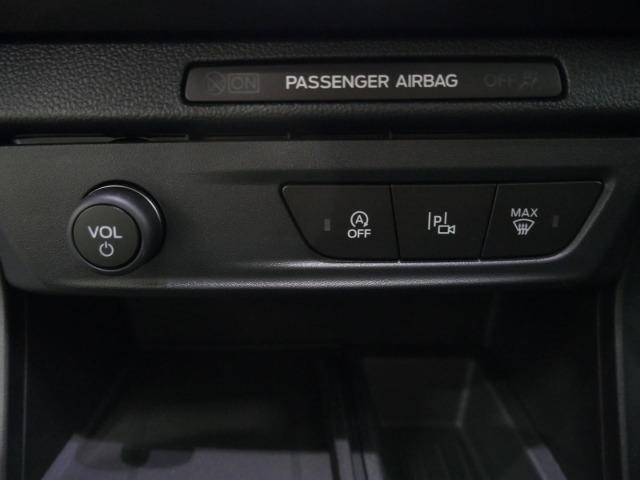 Ford Puma 1.0 EcoBoost 125cv ST-Line X MHEV