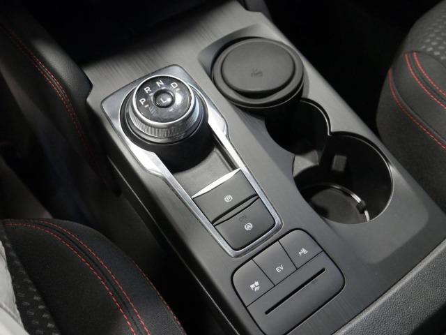 Ford Kuga ST-Line 2.5 Duratec PHEV 165kW Auto