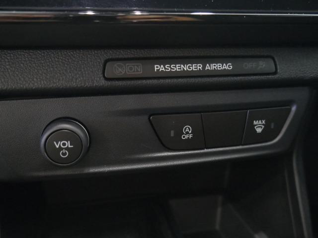 Ford Puma 1.0 EcoBoost 125cv ST-Line MHEV