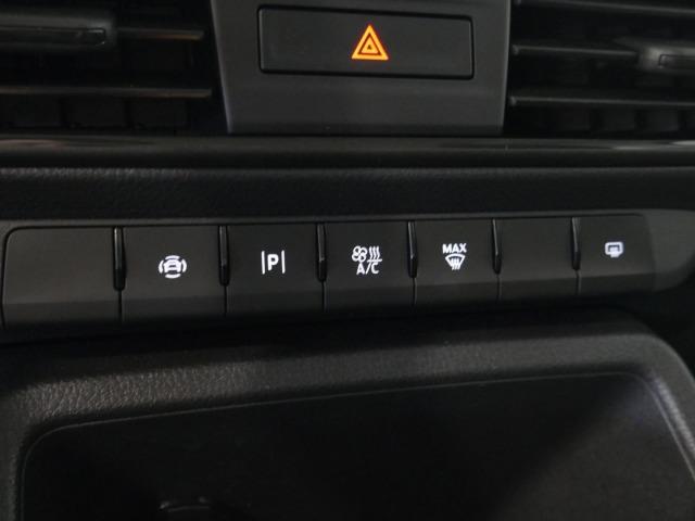 Ford Tourneo Connect 2.0 Ecoblue 75kW Trend