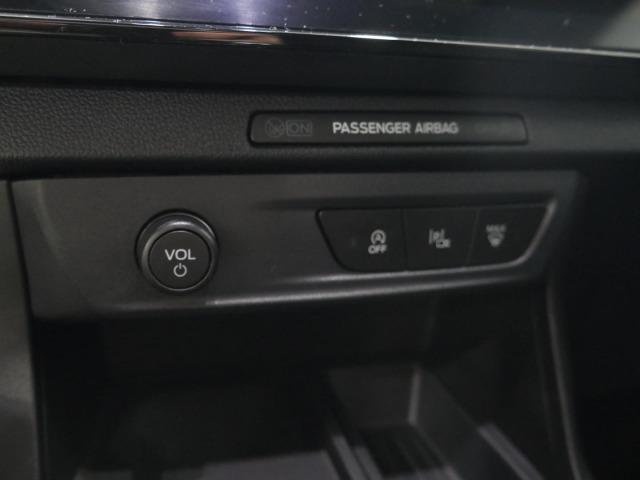 Ford Puma 1.0 EcoBoost 125cv ST-Line MHEV