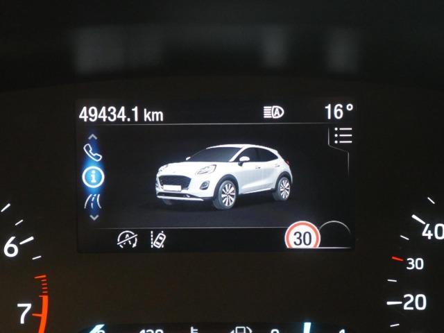 Ford Puma 1.0 EcoBoost 125cv Titanium X MHEV Auto