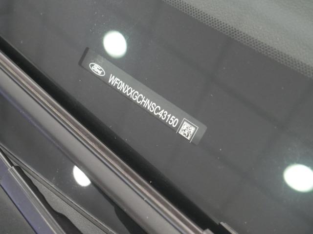 Ford Focus ST-Line 1.0T EcoBoost mHEV 92kW (125CV)