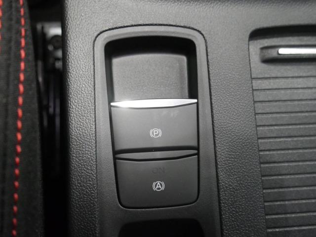 Ford Focus ST-Line 1.0T EcoBoost mHEV 92kW (125CV)